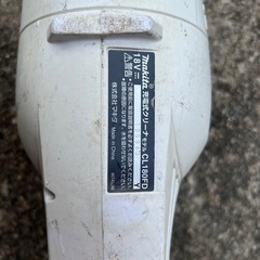 マキタ　ハンディ掃除機の画像