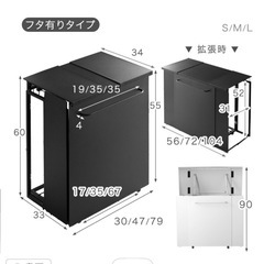 システムキッチン対応 ゴミ箱の画像