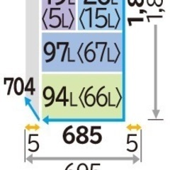 日立 6ドア冷蔵庫の画像