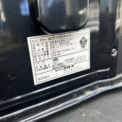 コロナ　石油ヒーター　の画像