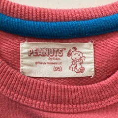 SNOOPY長袖＋ズボン　95の画像