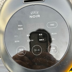 2021年　炊飯器　美品　川口市から無料配達の画像