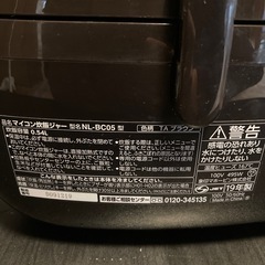 ZOJIRUSHI 炊飯ジャー 3合炊きの画像