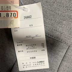 新品　未使用　スカート2枚の画像