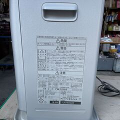 ★動作〇★ 清掃済 保障有 石油 ファンヒーター ダイニチ FW-3218S 2018年製 5L 3.2kW ブルーヒーター 強制通気形開放式石油ストーブの画像