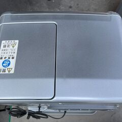 ★動作〇★ 清掃済 保障有 石油 ファンヒーター ダイニチ FW-3218S 2018年製 5L 3.2kW ブルーヒーター 強制通気形開放式石油ストーブの画像