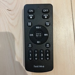 スタンドライトの画像