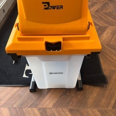 1143 京セラ ガーデンシュレッダーの画像