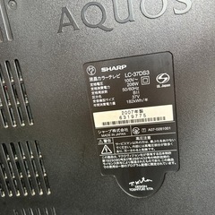 シャープテレビ37インチの画像