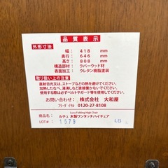 木製ワンタッチハイチェア　ベビーチェア　の画像