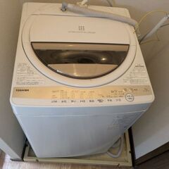 2021年製東芝洗濯機 7kgの画像