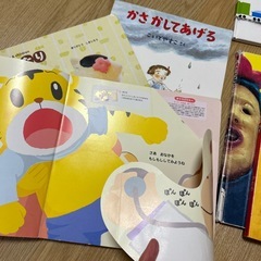 絵本６冊まとめての画像