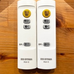 【受付終了】2個セット　シーリングライト 6畳 調光 LED アイリスオーヤマの画像