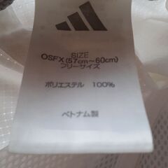 🧢adidas キャップ ホワイト シルバーロゴ フリーサイズ ベトナム製 ブランドの画像