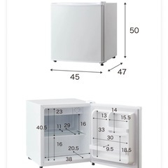 コンパクト冷蔵庫47L
 simplusの画像