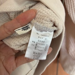 Mサイズカーディガンjava
の画像