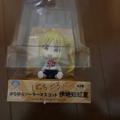 ぼっちざろっく ゆらゆらソーラーマスコット 全8種セットの画像