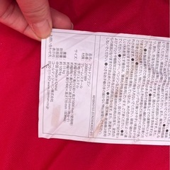 Coleman コールマン アウトドアワゴン レッド キャンプの画像