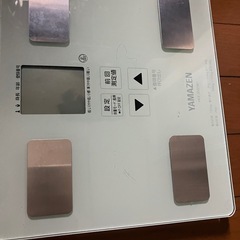 体重計の画像