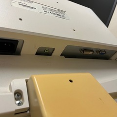 Frontier モニターの画像