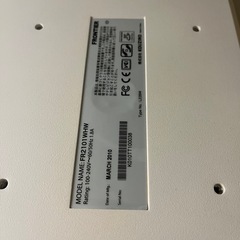 Frontier モニターの画像