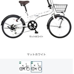 あさひ[ASAHI] カジュリーフォールディング BAA-O 20インチ 外装6段変速 オートライト 折りたたみ自転車 の画像