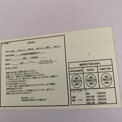 美原店　ニトリ　デスク　ザッキー95 ブラウンの画像