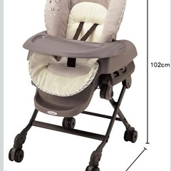 Combi ネムリラ FF ハイローチェア 手動 リバーシブル　コンビの画像