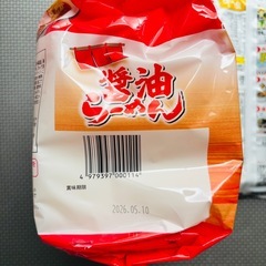 インスタントラーメン　まとめての画像