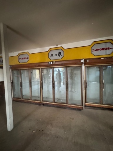 業務用冷蔵庫