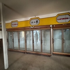 業務用冷蔵庫の画像