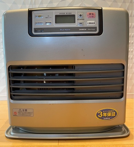 ダイニチ　ブルーヒーター　FW-4715LE