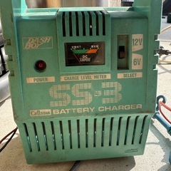 バッテリー用の画像