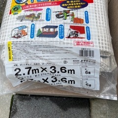 PE糸入り透明シート（３枚）の画像