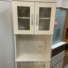 レンジボードの画像