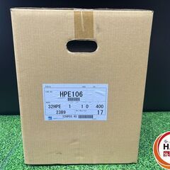 【未使用】ｴﾊﾞﾗ 荏原 EBARA HPE106 ﾌﾚｯｼｬｰﾐﾆ 浅井戸用 インバータ ポンプ 【ハンズクラフト沖縄豊見城店】の画像