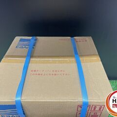 【未使用】ｴﾊﾞﾗ 荏原 EBARA HPE106 ﾌﾚｯｼｬｰﾐﾆ 浅井戸用 インバータ ポンプ 【ハンズクラフト沖縄豊見城店】の画像