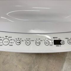 【高年式】大阪送料無料★3か月保障付き★洗濯機★ハイアール★4.5kg★2024年★BW-45A★IS-938の画像