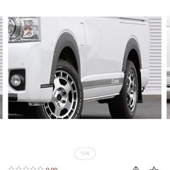 ハイエース　おーばオーバーフェンダーの画像