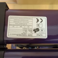 レッグマジック　エクササイズの画像