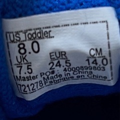 【日本未発売】新品未使用 VANS 14.0cm shark weekの画像