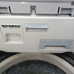 ★ジモティ割あり★ SHARP 洗濯乾燥機 ES-TX8G-W 8/4.5Kg 23年製 動作確認／クリーニング済み TK7116【リユースのサカイつくば店】の画像