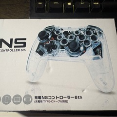 スマホ  PC用 充電式 ワイヤレス コントローラー TS-001の画像