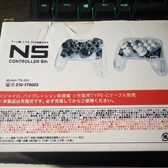 スマホ  PC用 充電式 ワイヤレス コントローラー TS-001の画像