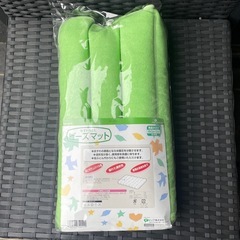 床ずれ防止　ビーズマット　介護用品　　の画像