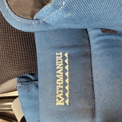 【無料】Kathmandu（カトマンズ）ベビーキャリー／登山・お出かけ・ハイキングにの画像