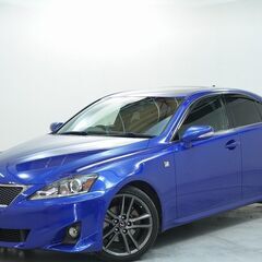 ⚡緊急開催⚡頭金0円キャンペーン❗❗🌟レクサス ＩＳ２５０ 　2...