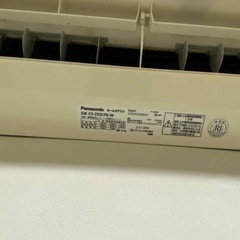 エアコン2台の画像