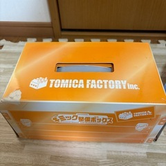 おもちゃ　トミカオートビル他 の画像