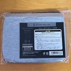 【販売終了・スクエニカフェ限定品】ファイナルファンタジー15 ケニー・クロー ポーチの画像